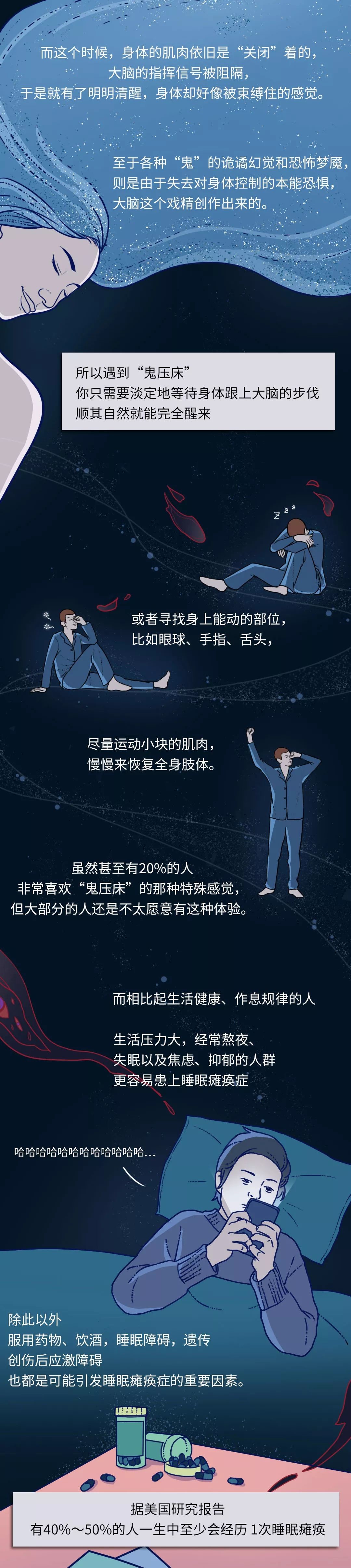 broken image